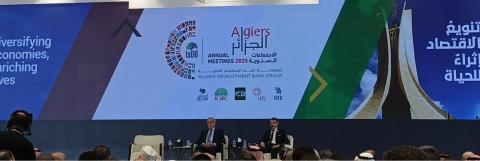 Conférence annuelle 2025 BID 